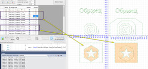 2017-08-02_191850.jpg (2856 просмотров) <a class='original' href='./download/file.php?id=117376&mode=view' target=_blank>Загрузить оригинал (961.25 КБ)</a>