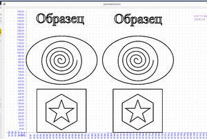 2017-08-02_192957.jpg (2854 просмотра) <a class='original' href='./download/file.php?id=117378&mode=view' target=_blank>Загрузить оригинал (721.34 КБ)</a>