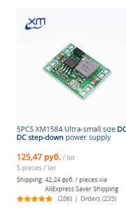 2017-08-03_074849.png (4463 просмотра) <a class='original' href='./download/file.php?id=117391&mode=view' target=_blank>Загрузить оригинал (41.28 КБ)</a>