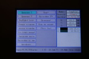 4146f9a489b6b18ae81b277125a230f4460b7268.JPG (3226 просмотров) <a class='original' href='./download/file.php?id=117411&mode=view' target=_blank>Загрузить оригинал (54.3 КБ)</a>