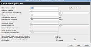 рис.4 (3179 просмотров) <a class='original' href='./download/file.php?id=11748&mode=view' target=_blank>Загрузить оригинал (61.19 КБ)</a>