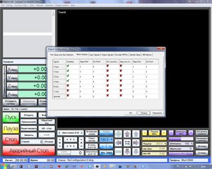 1.jpg (2638 просмотров) <a class='original' href='./download/file.php?id=117542&mode=view' target=_blank>Загрузить оригинал (308.72 КБ)</a>