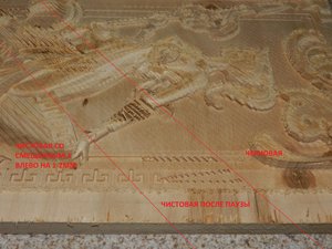 1 (2594 просмотра) <a class='original' href='./download/file.php?id=117559&mode=view' target=_blank>Загрузить оригинал (2.5 МБ)</a>