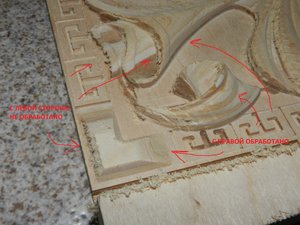 2 (2594 просмотра) <a class='original' href='./download/file.php?id=117560&mode=view' target=_blank>Загрузить оригинал (2.47 МБ)</a>