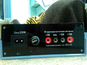 IMG-20170804-WA0005.jpg (8570 просмотров) <a class='original' href='./download/file.php?id=117601&mode=view' target=_blank>Загрузить оригинал (135.35 КБ)</a>