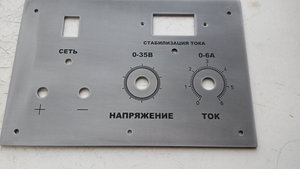 затирка тонера с эпоксидкой в алюминиевую панель с последующим анодированием (8277 просмотров) <a class='original' href='./download/file.php?id=117639&mode=view' target=_blank>Загрузить оригинал (1.37 МБ)</a>