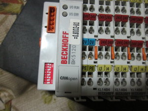 IMG_0495.JPG (3268 просмотров) <a class='original' href='./download/file.php?id=117653&mode=view' target=_blank>Загрузить оригинал (1.19 МБ)</a>