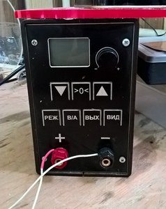 WP_20170808_16_35_44_Pro.jpg (11415 просмотров) <a class='original' href='./download/file.php?id=117723&mode=view' target=_blank>Загрузить оригинал (1.18 МБ)</a>