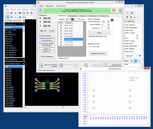 2017-08-09_000320.jpg (2548 просмотров) <a class='original' href='./download/file.php?id=117747&mode=view' target=_blank>Загрузить оригинал (744.49 КБ)</a>