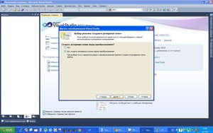 3.JPG (8030 просмотров) <a class='original' href='./download/file.php?id=11785&mode=view' target=_blank>Загрузить оригинал (118.16 КБ)</a>