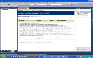 5.JPG (8030 просмотров) <a class='original' href='./download/file.php?id=11787&mode=view' target=_blank>Загрузить оригинал (179.82 КБ)</a>