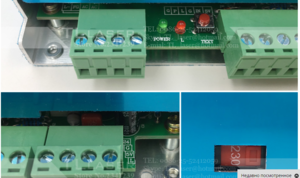 kjhмок.PNG (3696 просмотров) <a class='original' href='./download/file.php?id=117962&mode=view' target=_blank>Загрузить оригинал (852.48 КБ)</a>