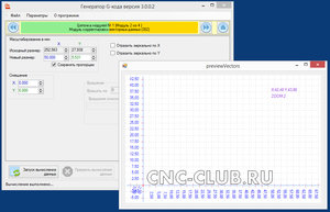 2017-08-12_020105.jpg (2113 просмотров) <a class='original' href='./download/file.php?id=117997&mode=view' target=_blank>Загрузить оригинал (362.92 КБ)</a>