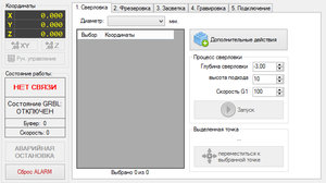 2017-08-12_023050.jpg (2106 просмотров) <a class='original' href='./download/file.php?id=118015&mode=view' target=_blank>Загрузить оригинал (136.2 КБ)</a>