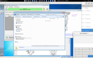 Снимок экрана от 2017-08-12 13-04-34.png (3308 просмотров) <a class='original' href='./download/file.php?id=118034&mode=view' target=_blank>Загрузить оригинал (275.11 КБ)</a>