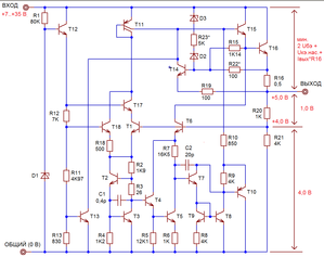 Схема 7805 (2510 просмотров) <a class='original' href='./download/file.php?id=118047&mode=view' target=_blank>Загрузить оригинал (59.48 КБ)</a>