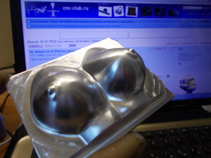 DSCN0899.JPG (3022 просмотра) <a class='original' href='./download/file.php?id=118109&mode=view' target=_blank>Загрузить оригинал (3.28 МБ)</a>