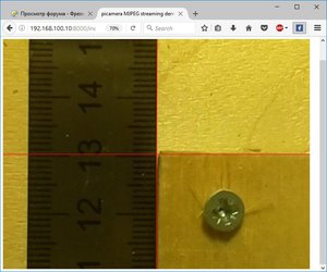 вот так видит рабочую поверхность RaspberryPI - в принципе до &lt;0.5 можно выставить геометрию за 1 обход реперных точек. (5074 просмотра) <a class='original' href='./download/file.php?id=118123&mode=view' target=_blank>Загрузить оригинал (108.51 КБ)</a>