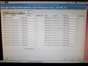 20170814_154049.jpg (6065 просмотров) <a class='original' href='./download/file.php?id=118145&mode=view' target=_blank>Загрузить оригинал (9.72 МБ)</a>