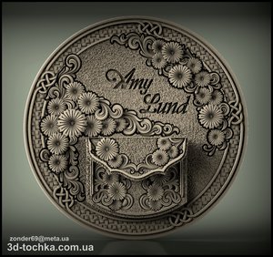 dfg.jpg (6464 просмотра) <a class='original' href='./download/file.php?id=118150&mode=view' target=_blank>Загрузить оригинал (2.11 МБ)</a>