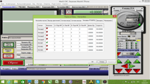 Снимок экрана (2).png (3307 просмотров) <a class='original' href='./download/file.php?id=118172&mode=view' target=_blank>Загрузить оригинал (792.64 КБ)</a>