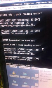 IMAG0053[1].jpg (3201 просмотр) <a class='original' href='./download/file.php?id=118185&mode=view' target=_blank>Загрузить оригинал (508.01 КБ)</a>