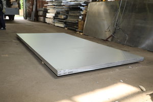 PS8A8845_ПЛИТЫ 6061Т651 t30mm.JPG (30694 просмотра) <a class='original' href='./download/file.php?id=118190&mode=view' target=_blank>Загрузить оригинал (7.4 МБ)</a>