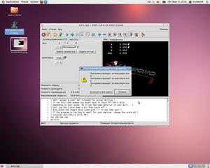 Screenshot-1.png (5409 просмотров) <a class='original' href='./download/file.php?id=11821&mode=view' target=_blank>Загрузить оригинал (462.71 КБ)</a>