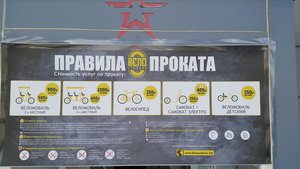 Такие цены (18684 просмотра) <a class='original' href='./download/file.php?id=118398&mode=view' target=_blank>Загрузить оригинал (3.86 МБ)</a>