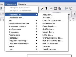 G-tools02.jpg (2289 просмотров) <a class='original' href='./download/file.php?id=11844&mode=view' target=_blank>Загрузить оригинал (34.47 КБ)</a>