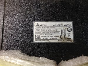 IMG_3414.JPG (3915 просмотров) <a class='original' href='./download/file.php?id=118446&mode=view' target=_blank>Загрузить оригинал (2.43 МБ)</a>