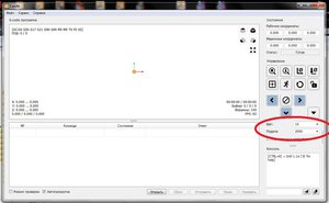 Candle117.jpg (3619 просмотров) <a class='original' href='./download/file.php?id=118475&mode=view' target=_blank>Загрузить оригинал (154.92 КБ)</a>