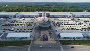 DJI_0109.JPG (18660 просмотров) <a class='original' href='./download/file.php?id=118481&mode=view' target=_blank>Загрузить оригинал (1.02 МБ)</a>