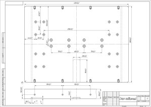 Стол подвижный.jpg (2598 просмотров) <a class='original' href='./download/file.php?id=118556&mode=view' target=_blank>Загрузить оригинал (238.88 КБ)</a>