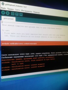 2.jpg (6280 просмотров) <a class='original' href='./download/file.php?id=118558&mode=view' target=_blank>Загрузить оригинал (374.21 КБ)</a>