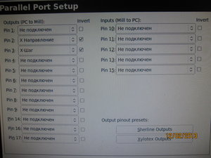 IMG_5580.JPG (3291 просмотр) <a class='original' href='./download/file.php?id=11856&mode=view' target=_blank>Загрузить оригинал (4.83 МБ)</a>