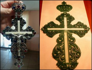 папаа.jpg (6312 просмотров) <a class='original' href='./download/file.php?id=118569&mode=view' target=_blank>Загрузить оригинал (1.49 МБ)</a>