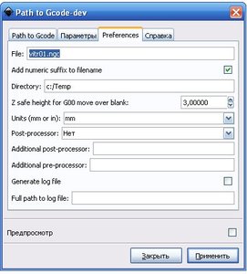 G-tools03.jpg (2283 просмотра) <a class='original' href='./download/file.php?id=11858&mode=view' target=_blank>Загрузить оригинал (36.36 КБ)</a>