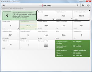 01.png (8245 просмотров) <a class='original' href='./download/file.php?id=118635&mode=view' target=_blank>Загрузить оригинал (150.35 КБ)</a>