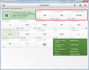 02.png (8245 просмотров) <a class='original' href='./download/file.php?id=118636&mode=view' target=_blank>Загрузить оригинал (139.26 КБ)</a>