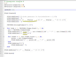 2017-08-20_225259.jpg (2736 просмотров) <a class='original' href='./download/file.php?id=118642&mode=view' target=_blank>Загрузить оригинал (287.86 КБ)</a>