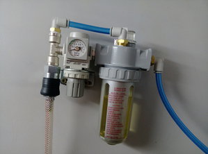 доработанный пневмолубрикатор (6752 просмотра) <a class='original' href='./download/file.php?id=118649&mode=view' target=_blank>Загрузить оригинал (3.15 МБ)</a>