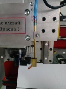 форсунка из наконечника полуавтомата (6752 просмотра) <a class='original' href='./download/file.php?id=118650&mode=view' target=_blank>Загрузить оригинал (3.04 МБ)</a>