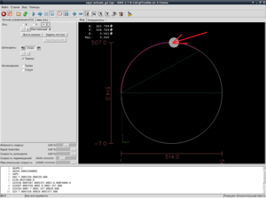круг-artcam_g2.png (3250 просмотров) <a class='original' href='./download/file.php?id=118676&mode=view' target=_blank>Загрузить оригинал (83.01 КБ)</a>