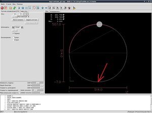 круг-artcam_g3.jpg (3250 просмотров) <a class='original' href='./download/file.php?id=118677&mode=view' target=_blank>Загрузить оригинал (168.04 КБ)</a>