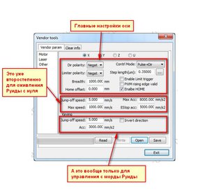 2017-08-21_215239.jpg (20759 просмотров) <a class='original' href='./download/file.php?id=118702&mode=view' target=_blank>Загрузить оригинал (77.42 КБ)</a>