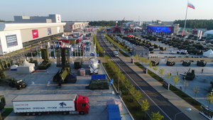 ФОТО ОТКРЫТОЙ ПЛОЩАДКИ ПАРКА ПАТРИОТ 21 АВГУСТА 2017г. (18613 просмотров) <a class='original' href='./download/file.php?id=118708&mode=view' target=_blank>Загрузить оригинал (6.88 МБ)</a>