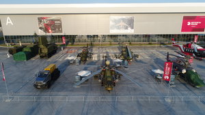 Какая-то техника стоит. Наверное из алюминия ещё сделана (18601 просмотр) <a class='original' href='./download/file.php?id=118709&mode=view' target=_blank>Загрузить оригинал (7.04 МБ)</a>