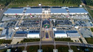 ФОТО ПАРК ПАТРИОТ_0193 — копия.JPG (18655 просмотров) <a class='original' href='./download/file.php?id=118714&mode=view' target=_blank>Загрузить оригинал (5.14 МБ)</a>