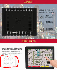 TB2.2RIwdRopuFjSZFtXXcanpXa_!!645119449.jpg (2693 просмотра) <a class='original' href='./download/file.php?id=118720&mode=view' target=_blank>Загрузить оригинал (561.43 КБ)</a>